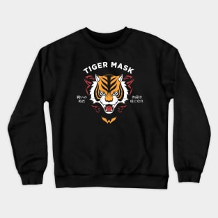 Tiger Mask W Crewneck Sweatshirt